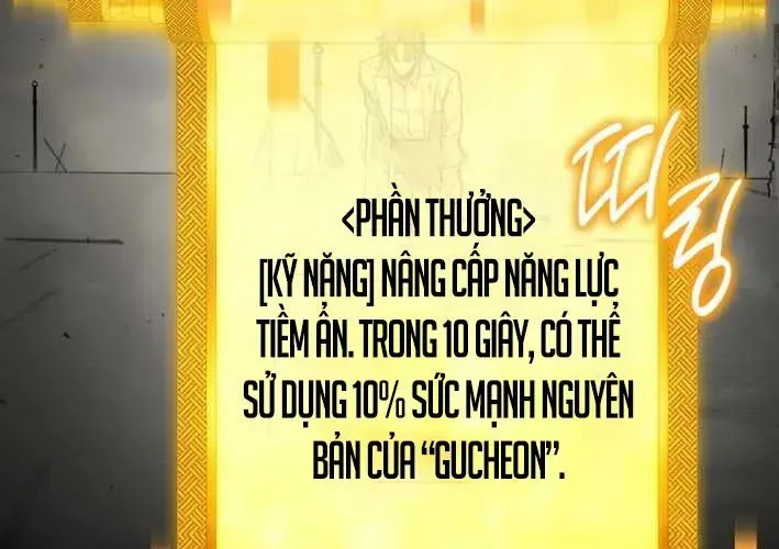 Thiên Ma Giáo Chap 40 - Next Chap 41