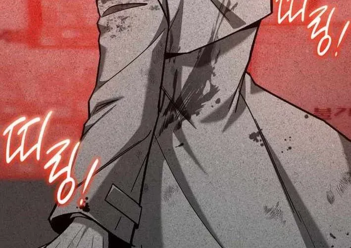 Thiên Ma Giáo Chap 40 - Next Chap 41