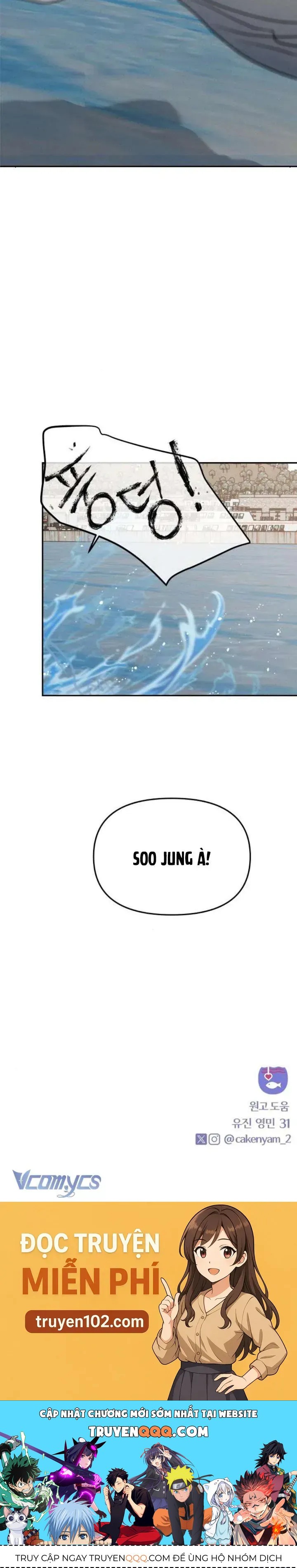 Muốn Được Lừa Dối Chap 23 - Next Chap 24