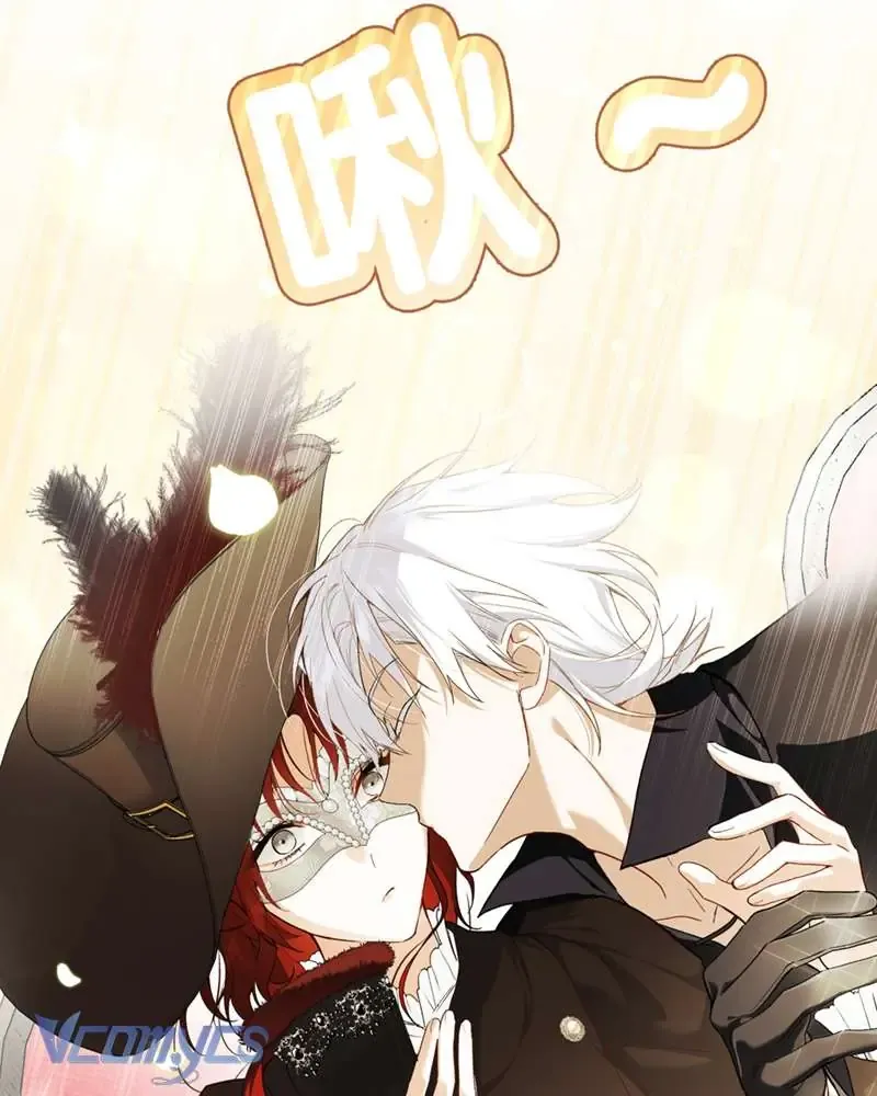 Cô Ấy Sẽ Thuần Hóa Các Anh Hùng Chap 24 - Next Chap 25