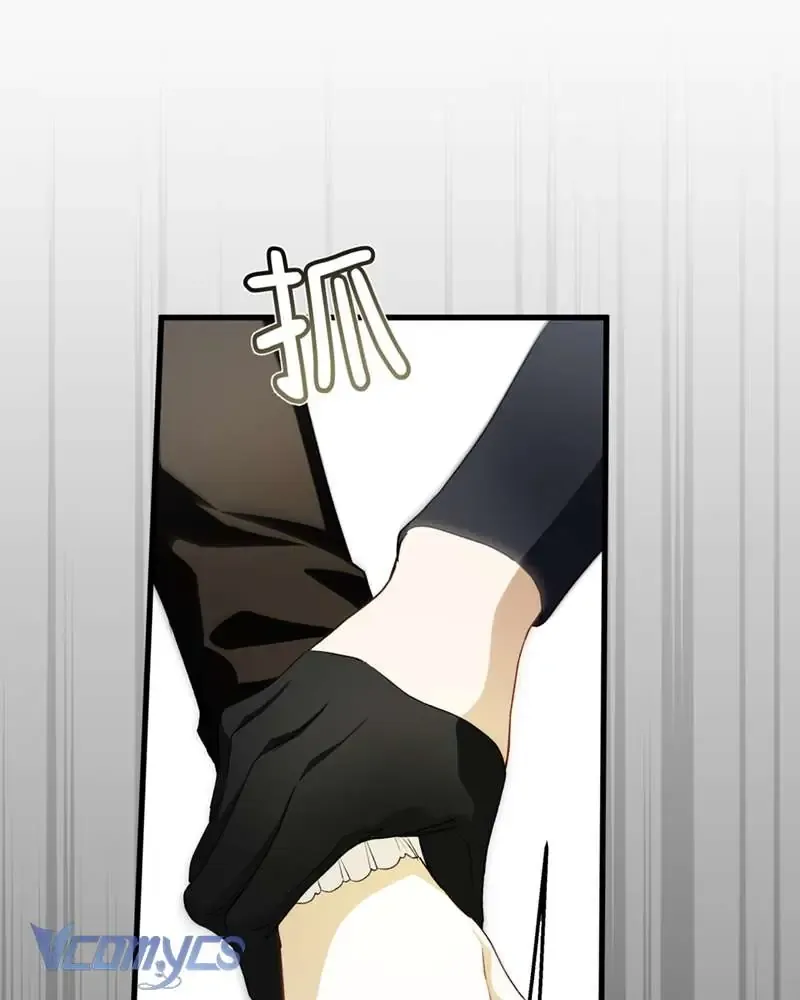 Cô Ấy Sẽ Thuần Hóa Các Anh Hùng Chap 24 - Next Chap 25