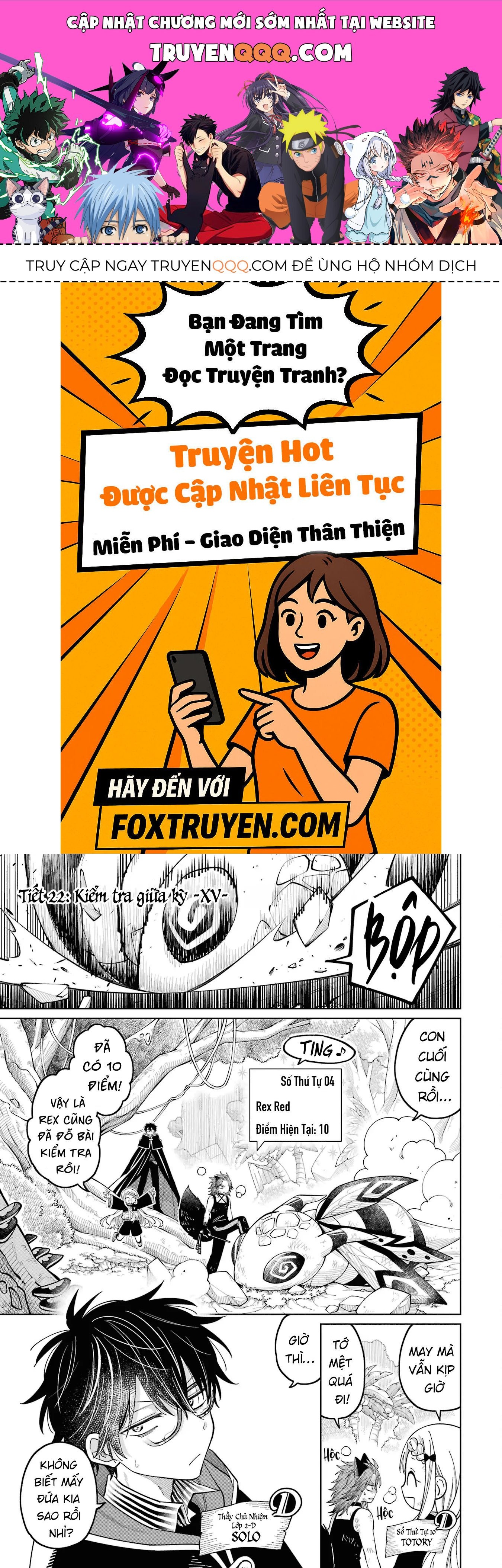 Thầy Ơi! Bọn Em Sẽ Hủy Diệt Thế Giới Chap 22 - Next Chap 23
