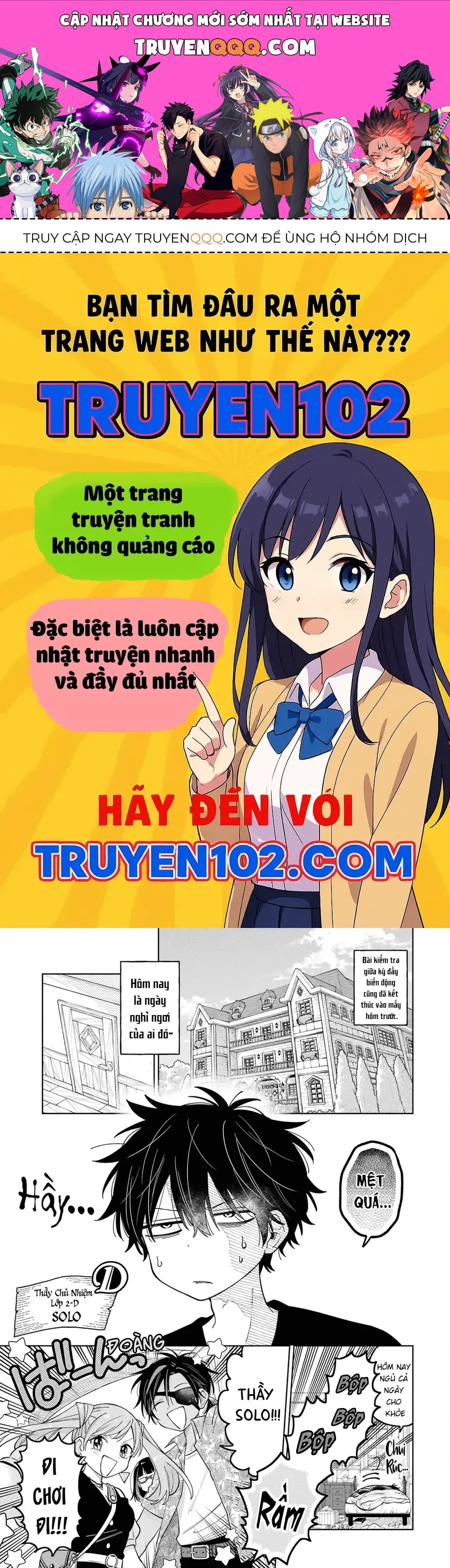 Thầy Ơi! Bọn Em Sẽ Hủy Diệt Thế Giới Chap 23 - Next Chap 24