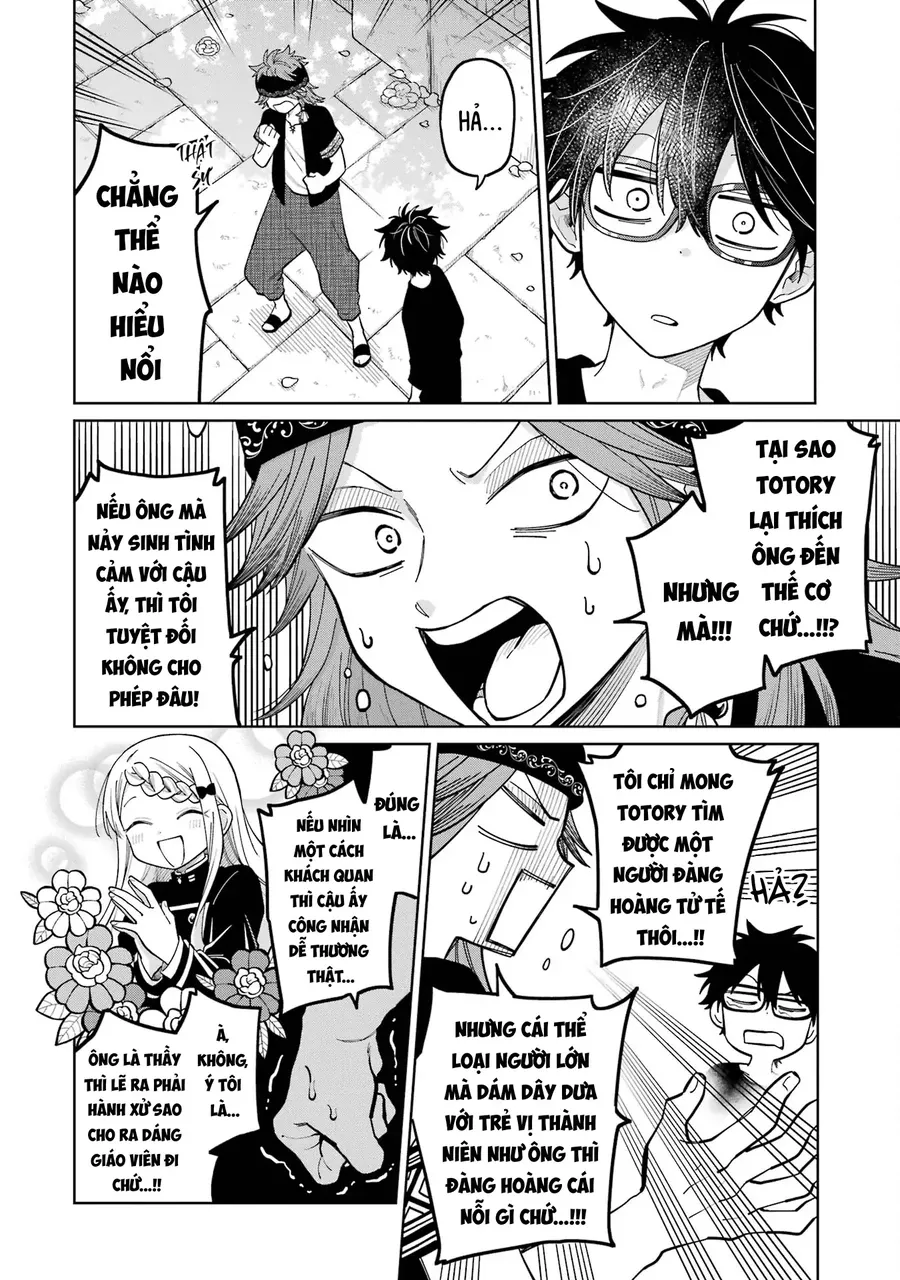 Thầy Ơi! Bọn Em Sẽ Hủy Diệt Thế Giới Chap 23 - Next Chap 24