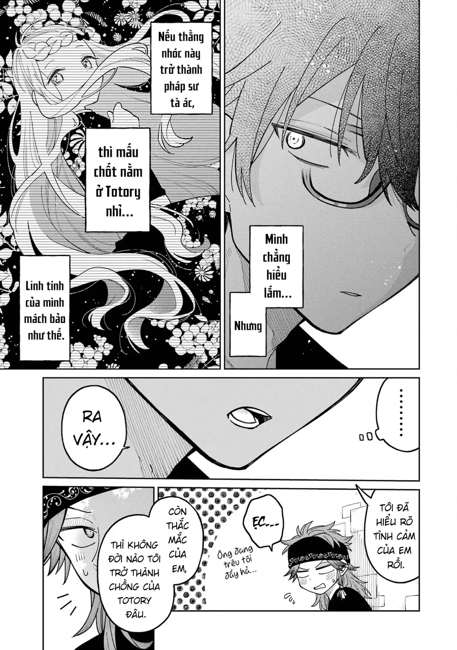 Thầy Ơi! Bọn Em Sẽ Hủy Diệt Thế Giới Chap 23 - Next Chap 24