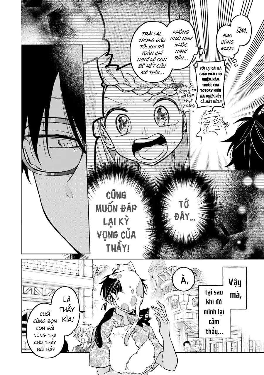 Thầy Ơi! Bọn Em Sẽ Hủy Diệt Thế Giới Chap 23 - Next Chap 24