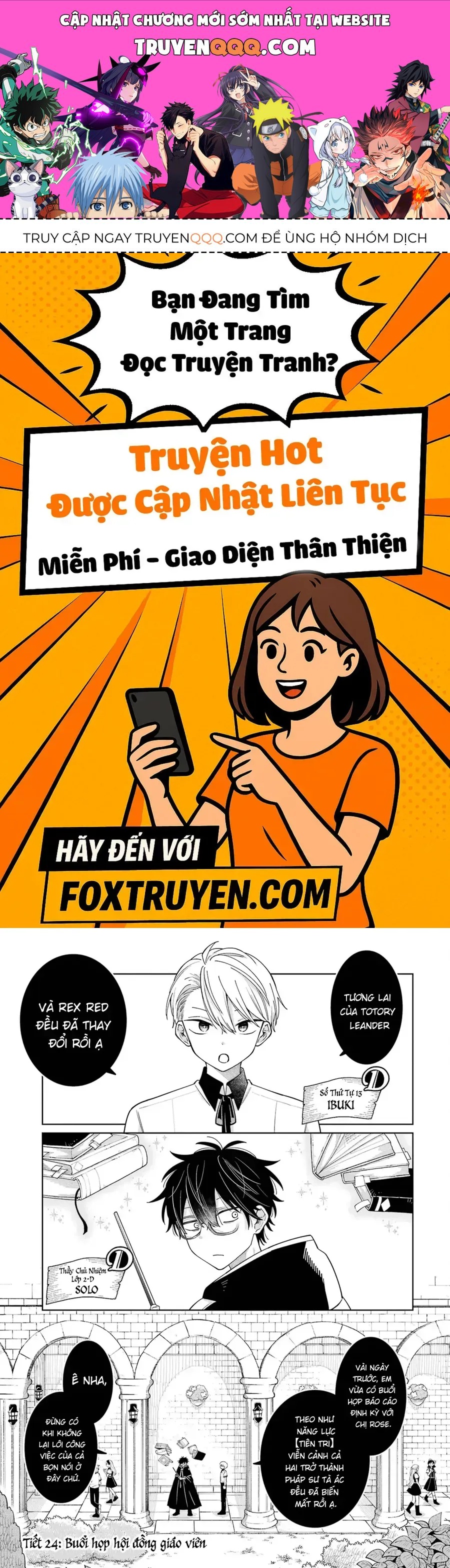 Thầy Ơi! Bọn Em Sẽ Hủy Diệt Thế Giới Chap 24 - Next Chap 25