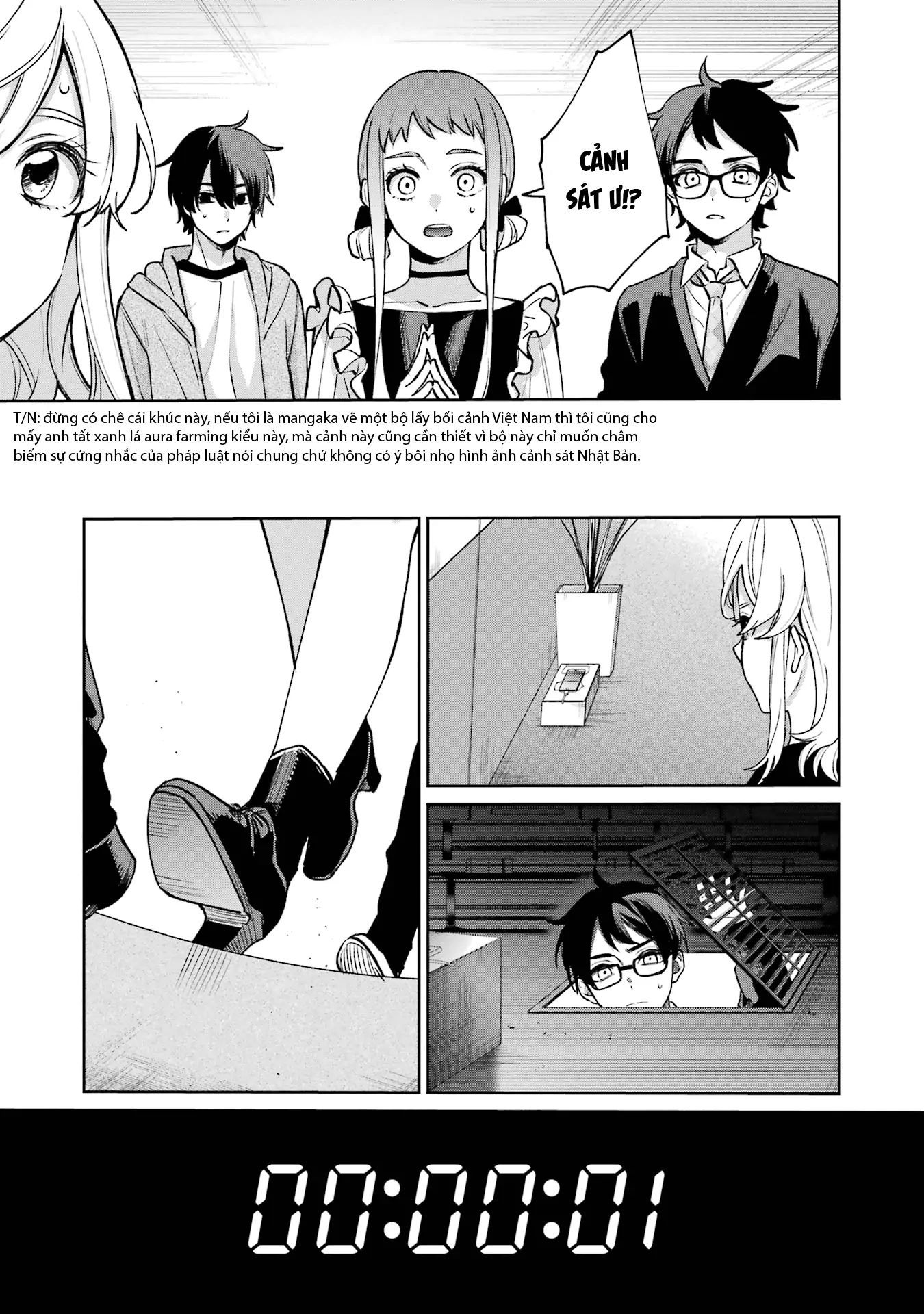 Sachiiro No One Room Gaiden - Seikai No Meitantei Chap 14 - Next Chap 15