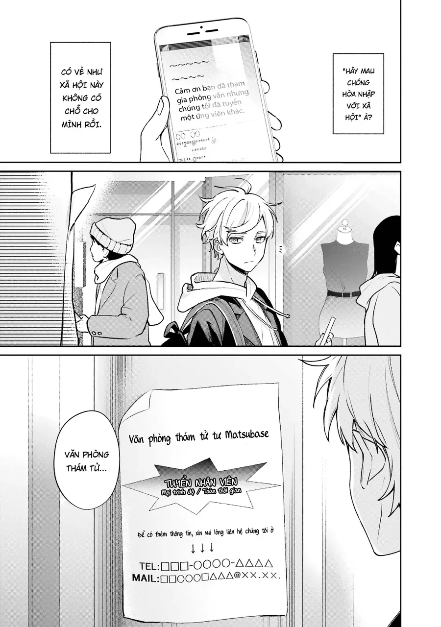 Sachiiro No One Room Gaiden - Seikai No Meitantei Chap 14.5 - Next Chap 15