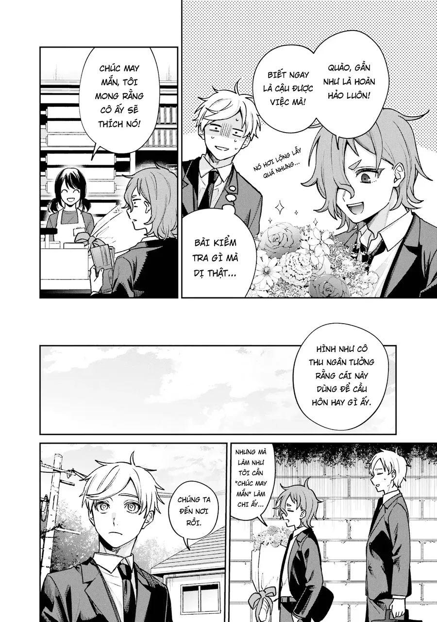 Sachiiro No One Room Gaiden - Seikai No Meitantei Chap 14.5 - Next Chap 15