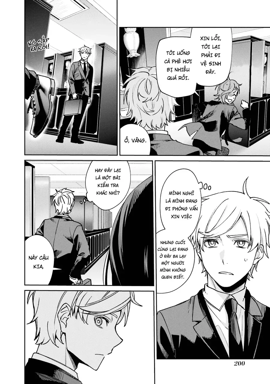 Sachiiro No One Room Gaiden - Seikai No Meitantei Chap 14.5 - Next Chap 15