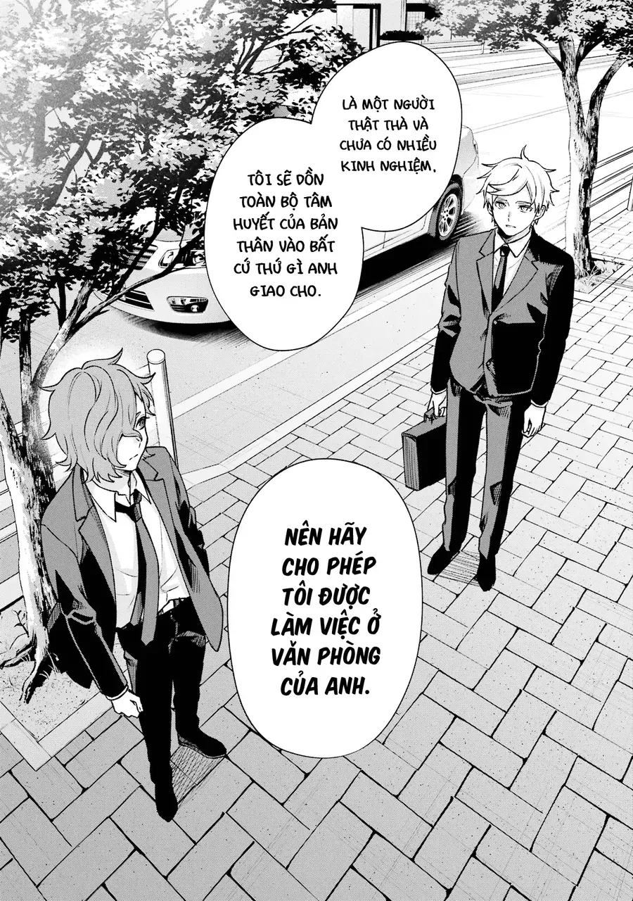 Sachiiro No One Room Gaiden - Seikai No Meitantei Chap 14.5 - Next Chap 15