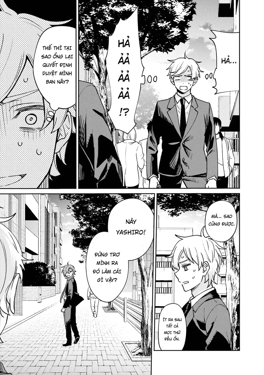 Sachiiro No One Room Gaiden - Seikai No Meitantei Chap 14.5 - Next Chap 15
