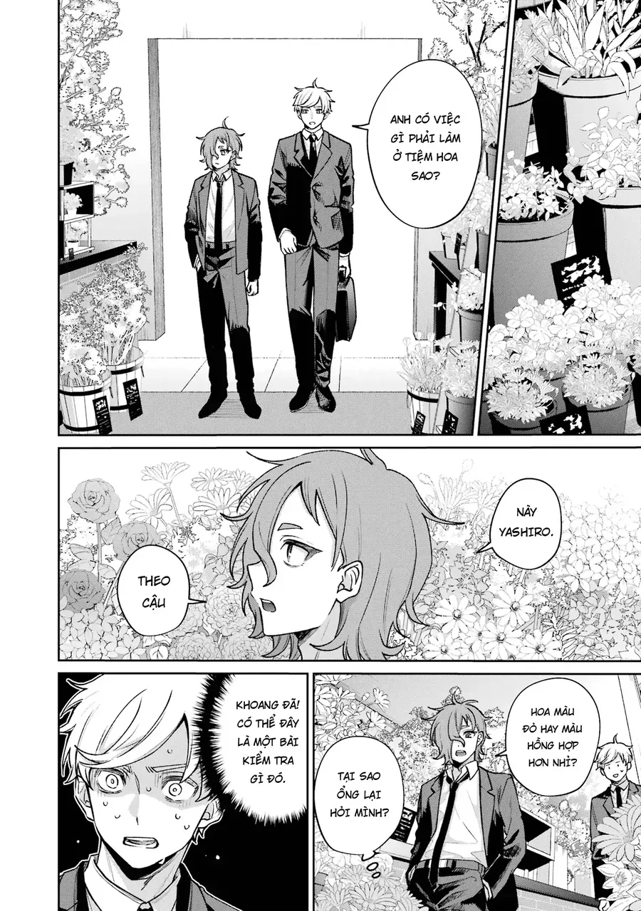 Sachiiro No One Room Gaiden - Seikai No Meitantei Chap 14.5 - Next Chap 15
