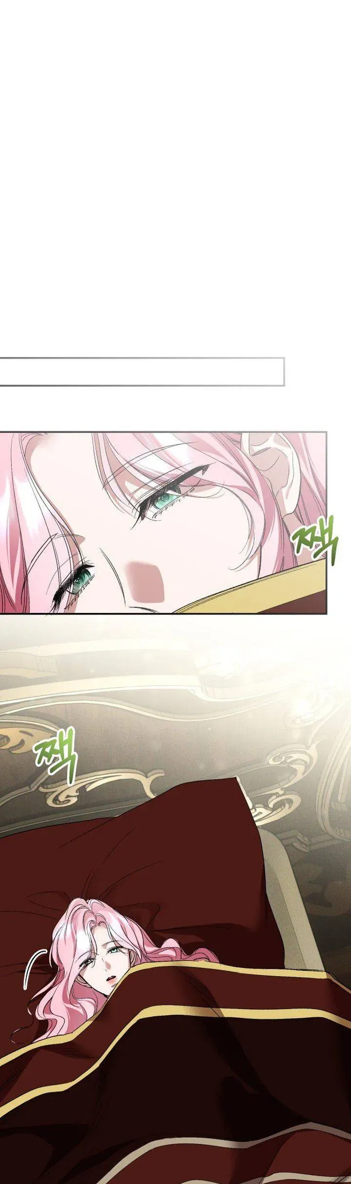 Cuộc Hôn Nhân Bị Bắt Cóc Xuyên Thời Gian Của Hoàng Hậu Chap 39 - Next Chap 40