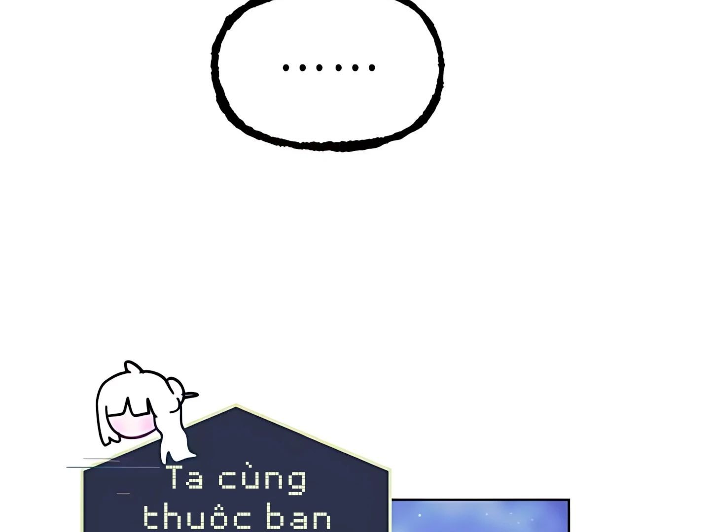 Guild Idol Chap 40 - Next Chap 41
