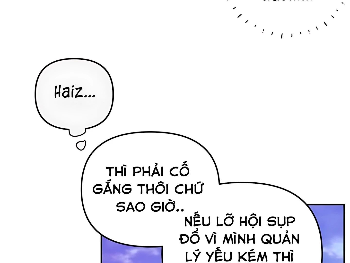 Guild Idol Chap 40 - Next Chap 41