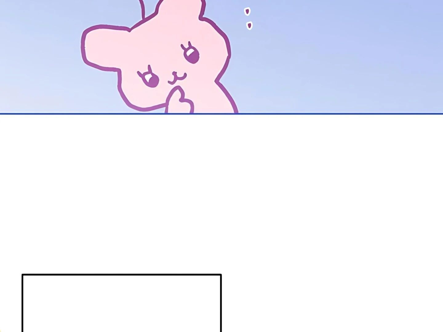 Guild Idol Chap 40 - Next Chap 41