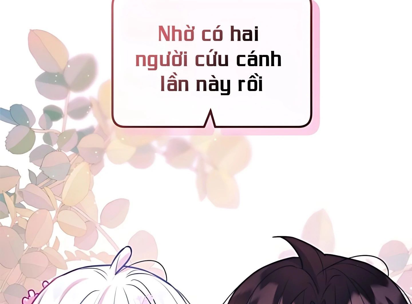Guild Idol Chap 40 - Next Chap 41