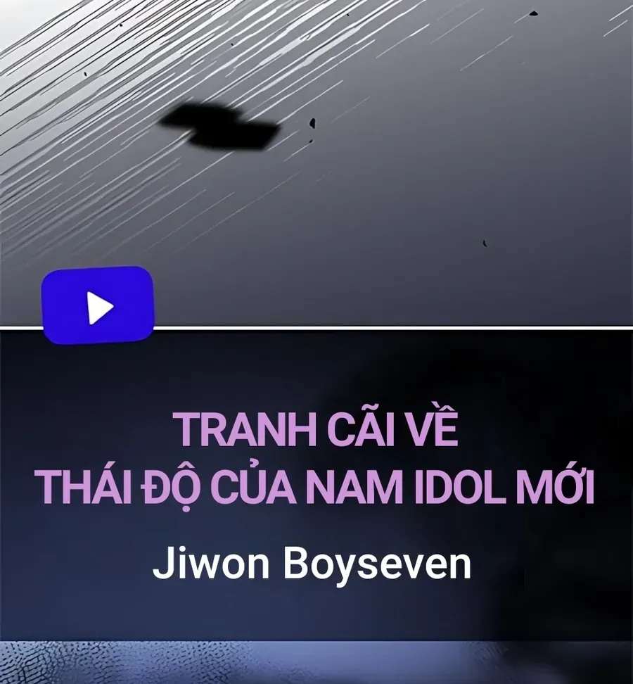 Guild Idol Chap 41 - Next Chap 42