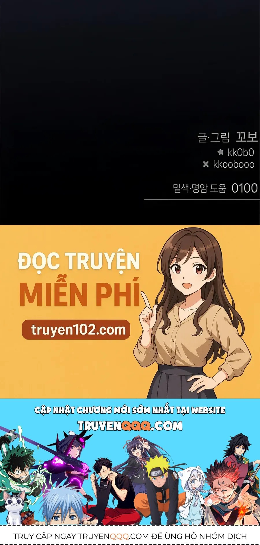 Guild Idol Chap 41 - Next Chap 42