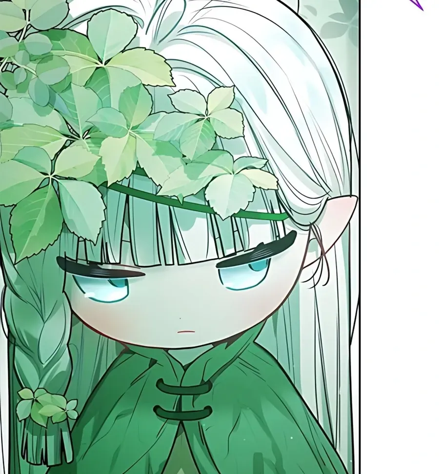 Guild Idol Chap 41 - Next Chap 42