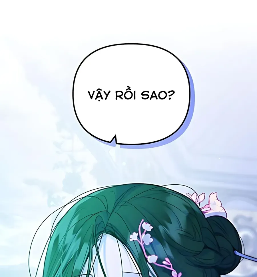 Guild Idol Chap 41 - Next Chap 42