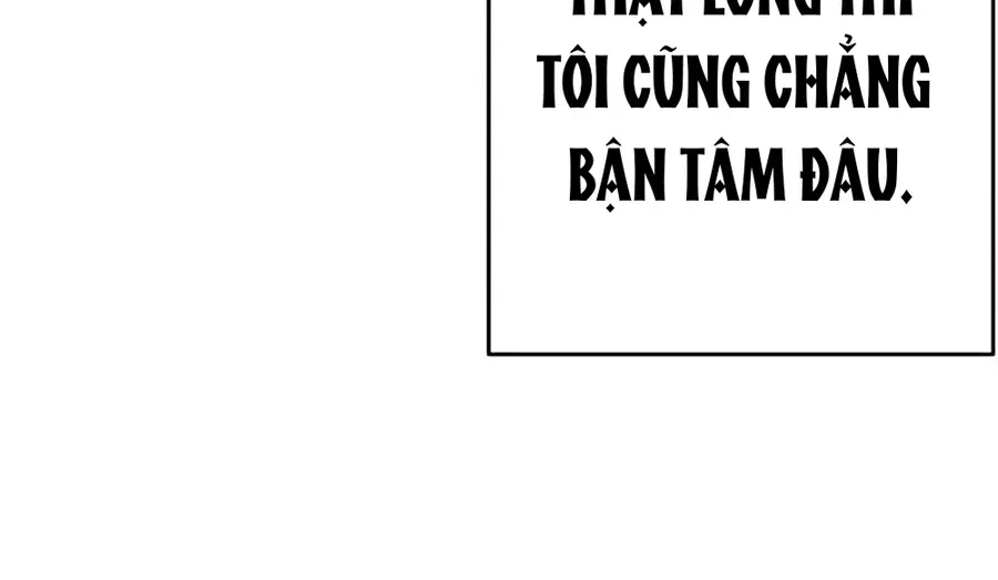 Guild Idol Chap 41 - Next Chap 42