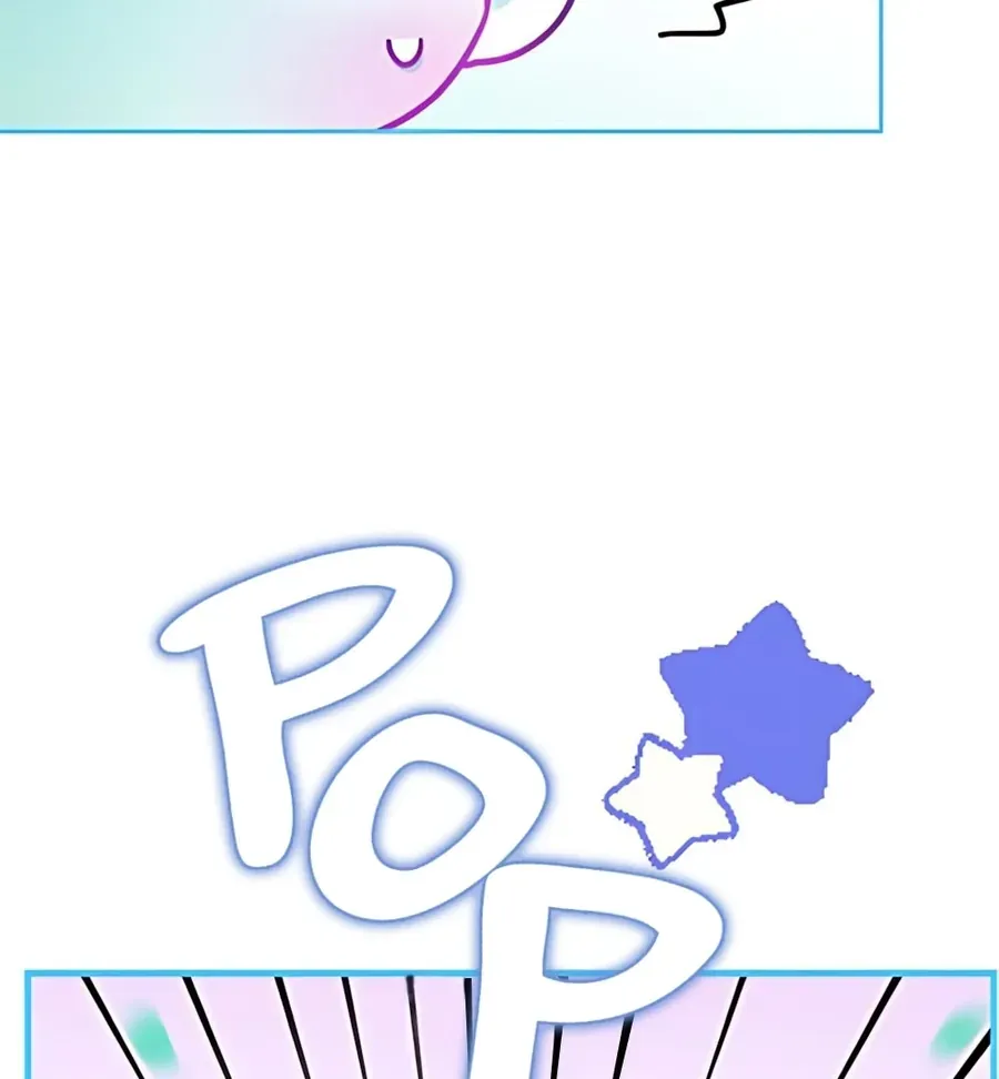 Guild Idol Chap 41 - Next Chap 42