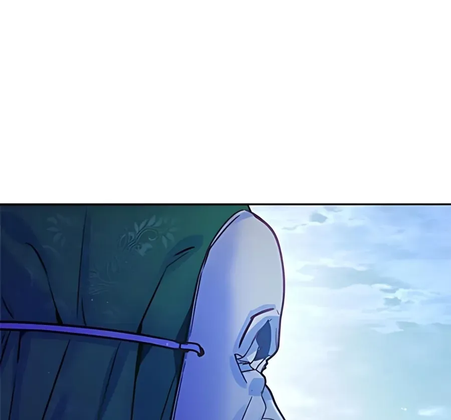 Guild Idol Chap 41 - Next Chap 42