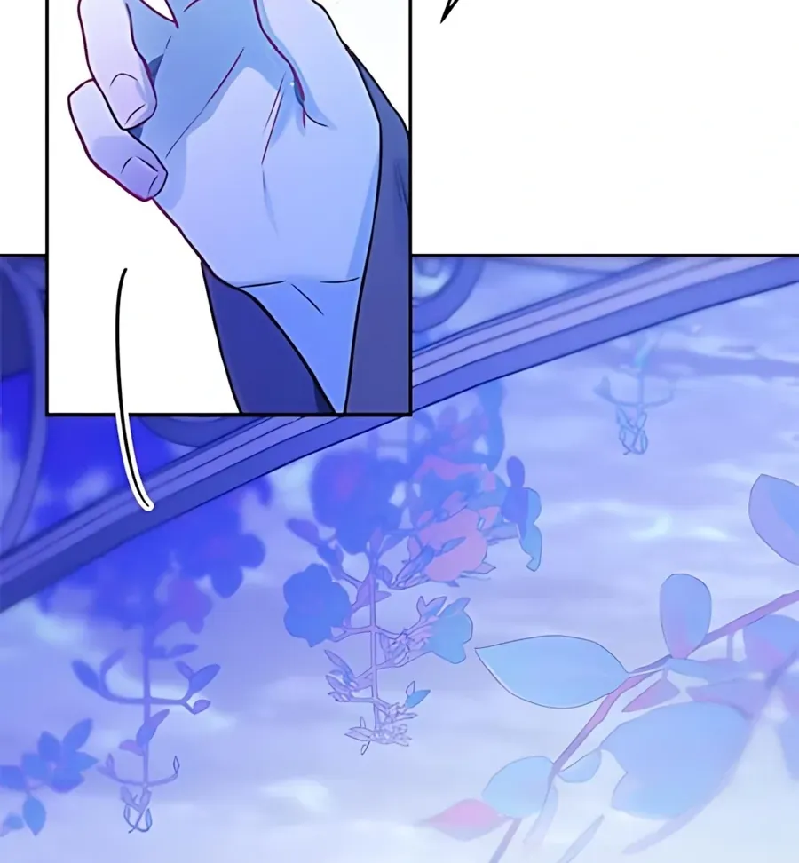 Guild Idol Chap 41 - Next Chap 42