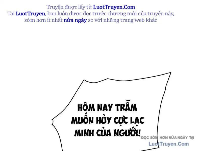 Tu Chân: Từ Yêu Tộc Nữ Đế Bắt Đầu Chap 19 - Next Chap 20