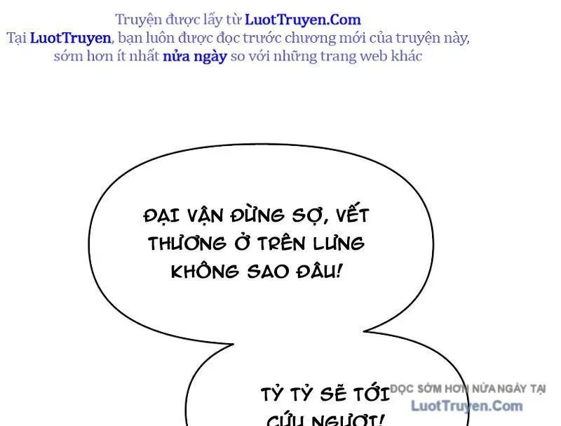 Tu Chân: Từ Yêu Tộc Nữ Đế Bắt Đầu Chap 19 - Next Chap 20