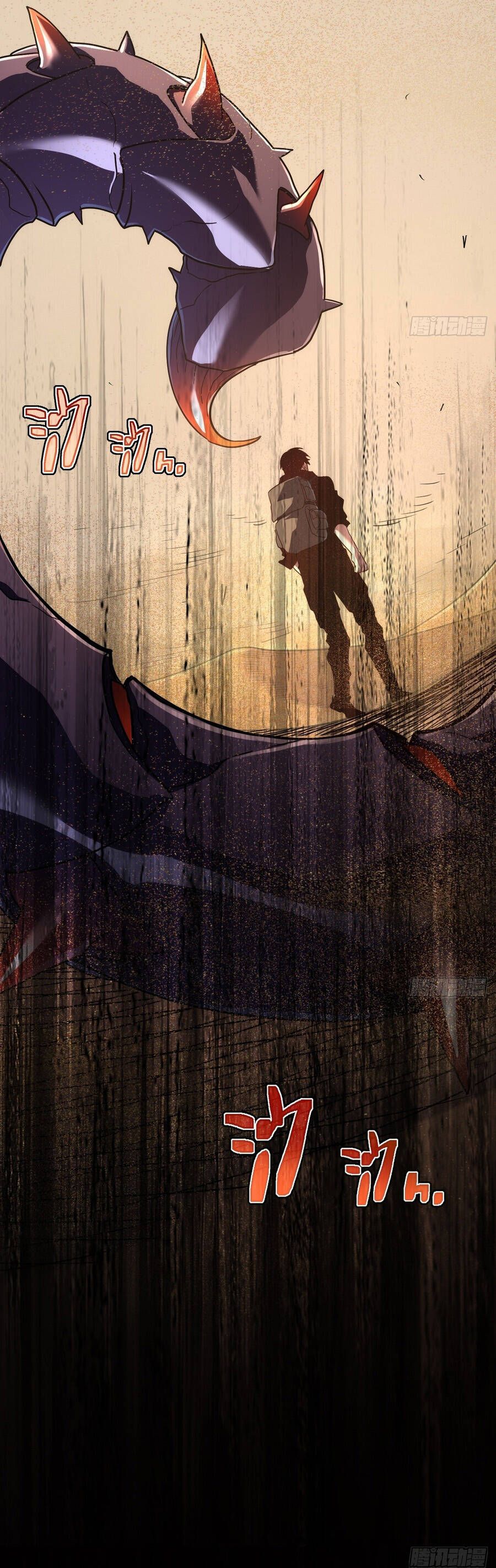 Phủ Thần: Vô Địch Chi Địch Chap 16 - Next Chap 17