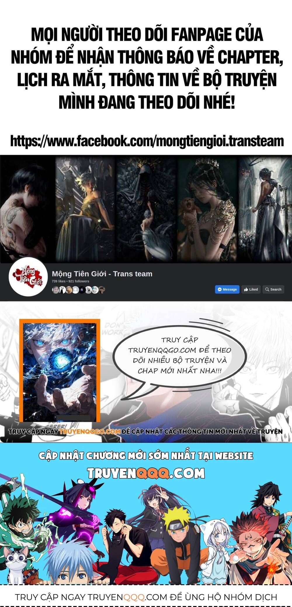 Phủ Thần: Vô Địch Chi Địch Chap 16 - Next Chap 17