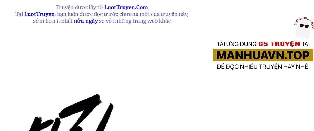 Ác Long Chuyển Sinh: Bắt Đầu Phục Thù Từ 5 Tuổi Chap 162 - Next Chap 163