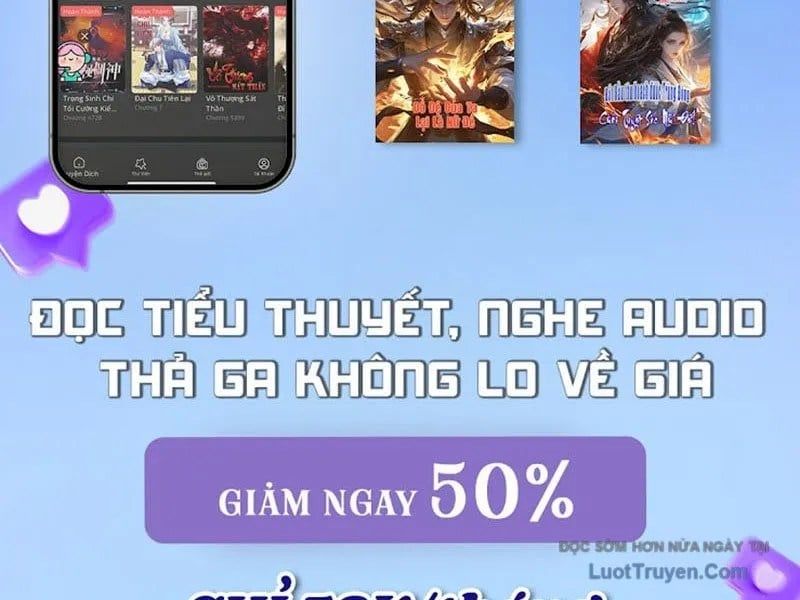 Thái Cổ Thập Hung: Người Khác Ngự Thú Ta Ngự Thú Nương Chap 72 - Next Chap 73