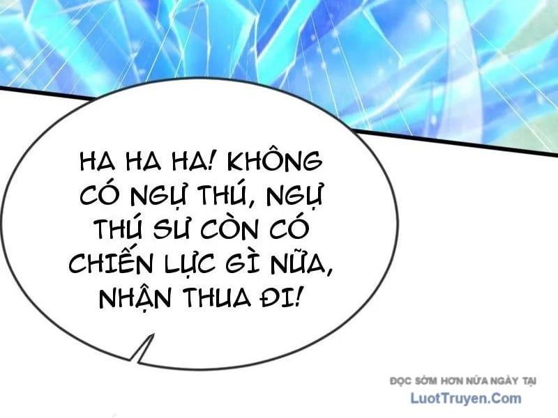 Thái Cổ Thập Hung: Người Khác Ngự Thú Ta Ngự Thú Nương Chap 72 - Next Chap 73