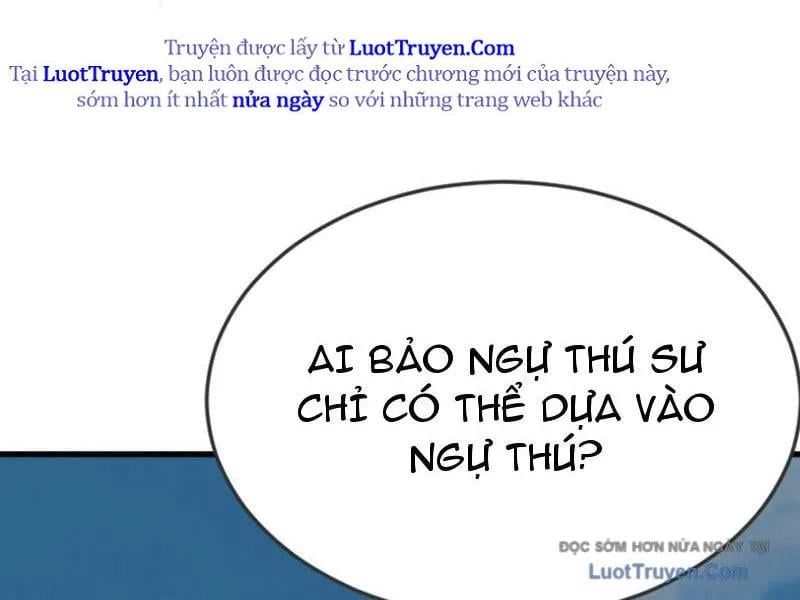 Thái Cổ Thập Hung: Người Khác Ngự Thú Ta Ngự Thú Nương Chap 72 - Next Chap 73