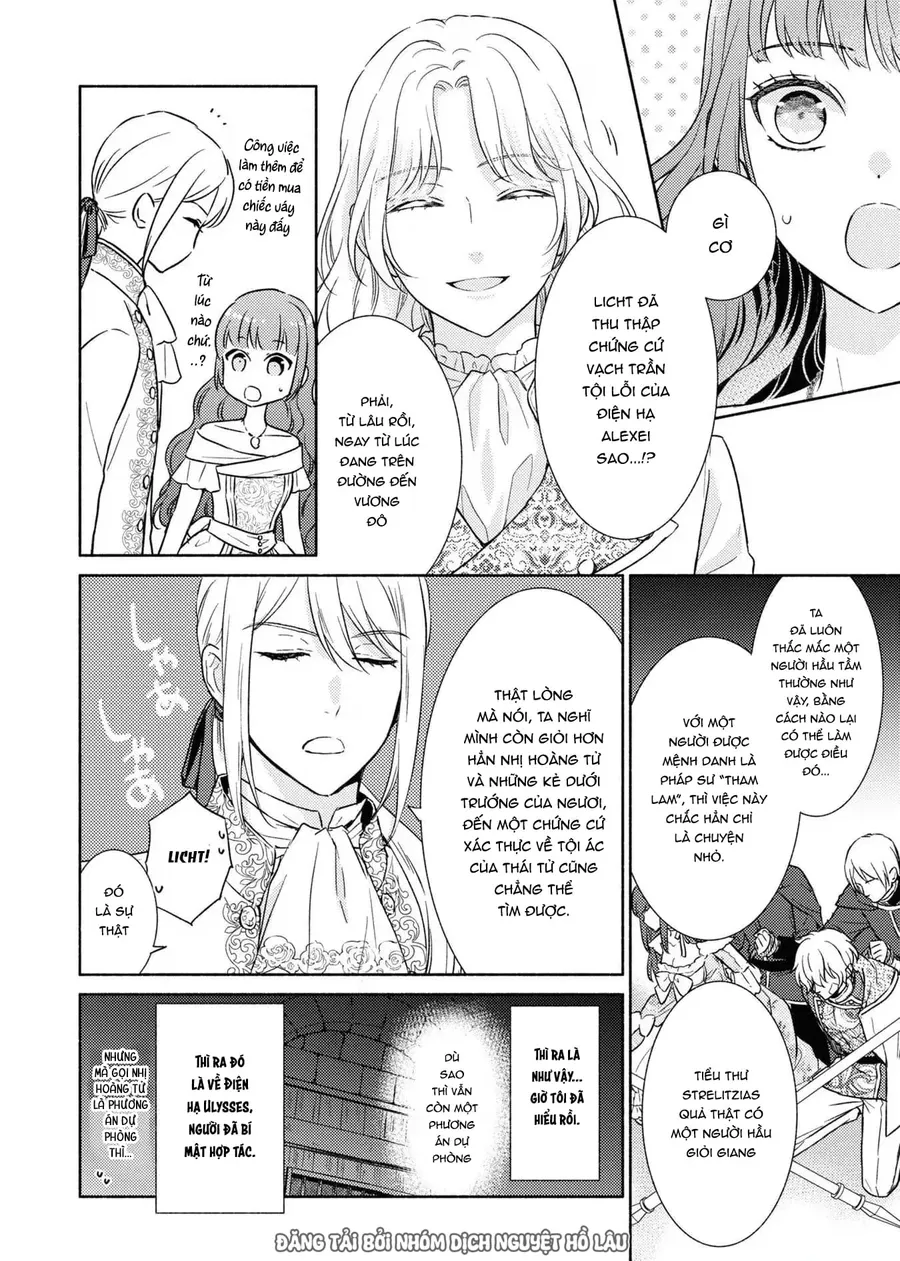 Bất Hạnh Theo Đuổi Cô Gái Xui Xẻo Chap 13 - Next Chap 14