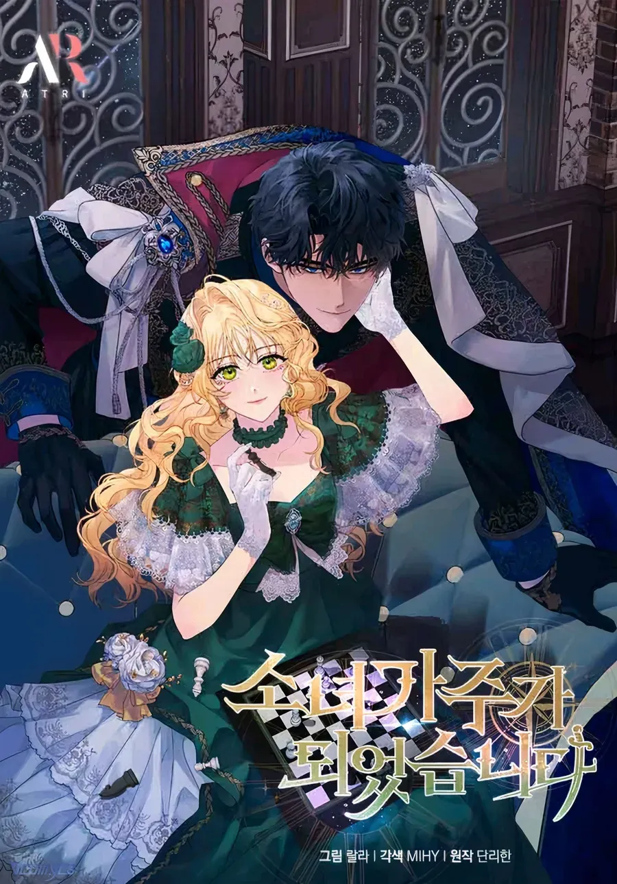 Cô Gái Sẽ Trở Thành Chủ Gia Đình Chap 105 - Next Chap 106