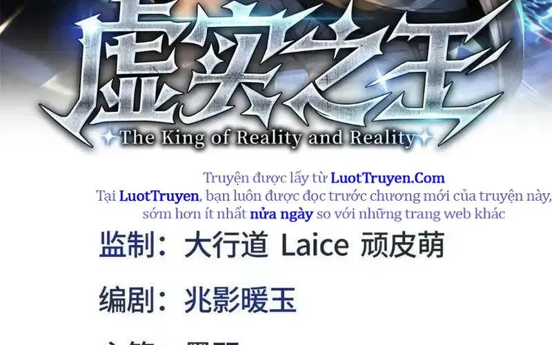 Hư Thực Chi Vương Chap 38 - Next Chap 39