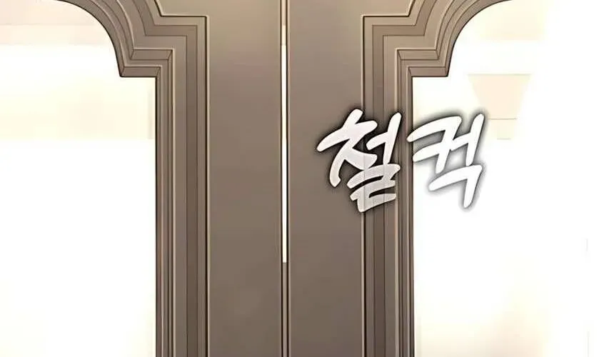 Người Cha Xác Sống Chap 18 - Next Chap 19