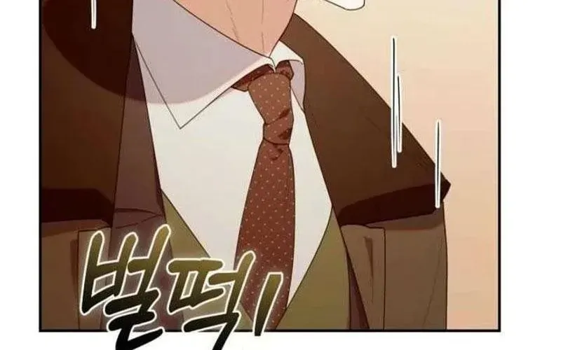 Thợ Săn Của Lớp Gà Con Chap 53 - Next Chap 54