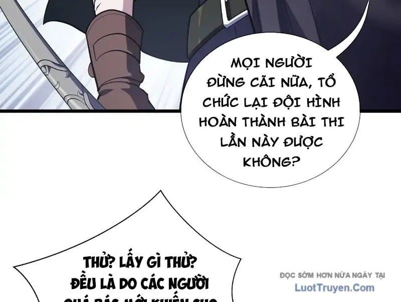 Thiếu Nợ Quá Nhiều, Ta Bị Ép Trở Thành Người Làm Công Của Tà Thần Chap 24 - Next Chap 25