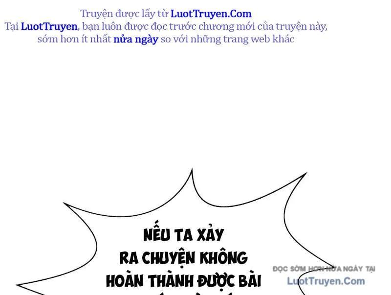 Thiếu Nợ Quá Nhiều, Ta Bị Ép Trở Thành Người Làm Công Của Tà Thần Chap 24 - Next Chap 25