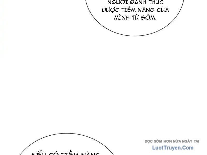 Thiếu Nợ Quá Nhiều, Ta Bị Ép Trở Thành Người Làm Công Của Tà Thần Chap 25 - Next Chap 26