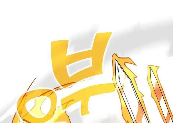 Kiếm Thần Đến Từ Thế Giới Diệt Vong Chap 37 - Next Chap 38