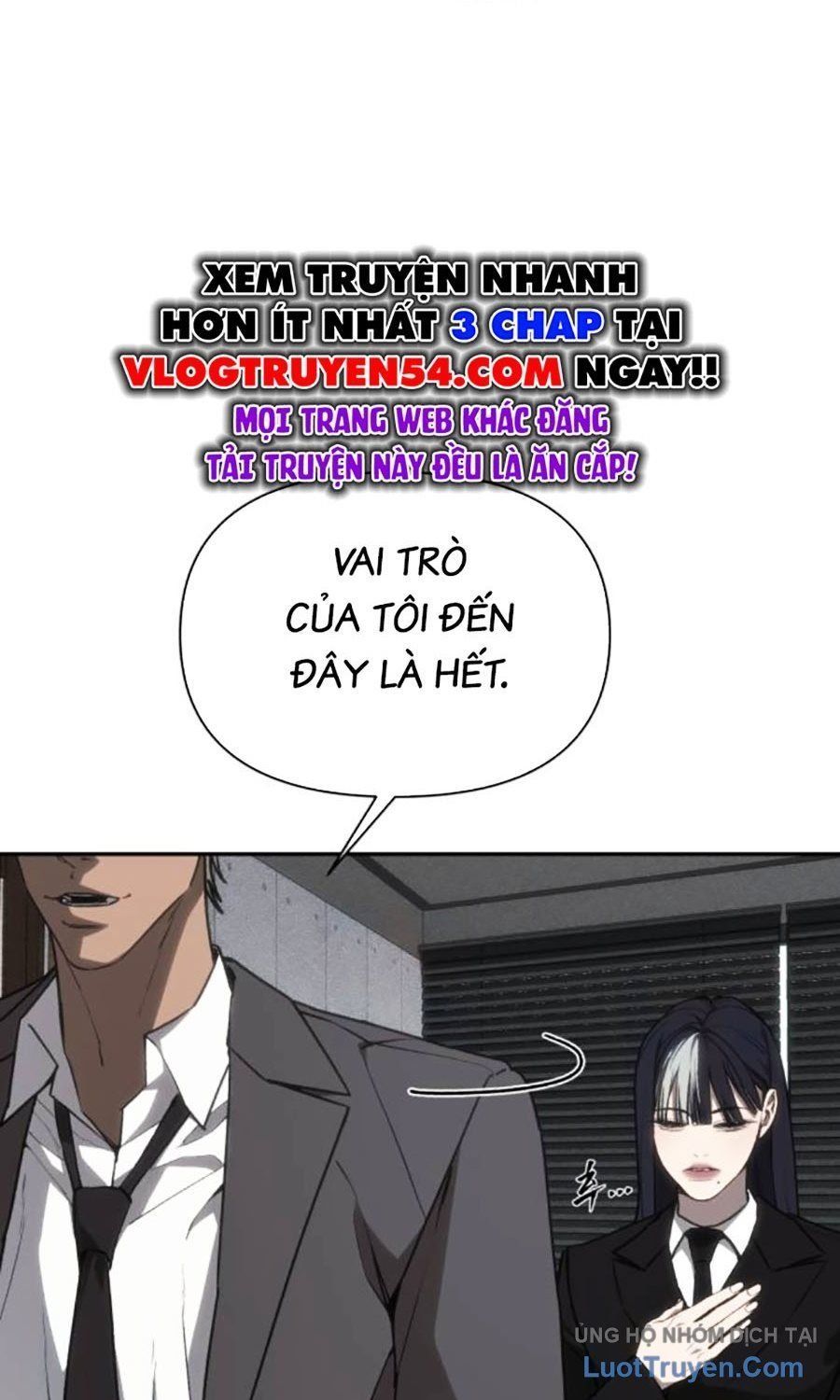 Pháp Sư Đạo Tiền Chap 20 - Next Chap 21