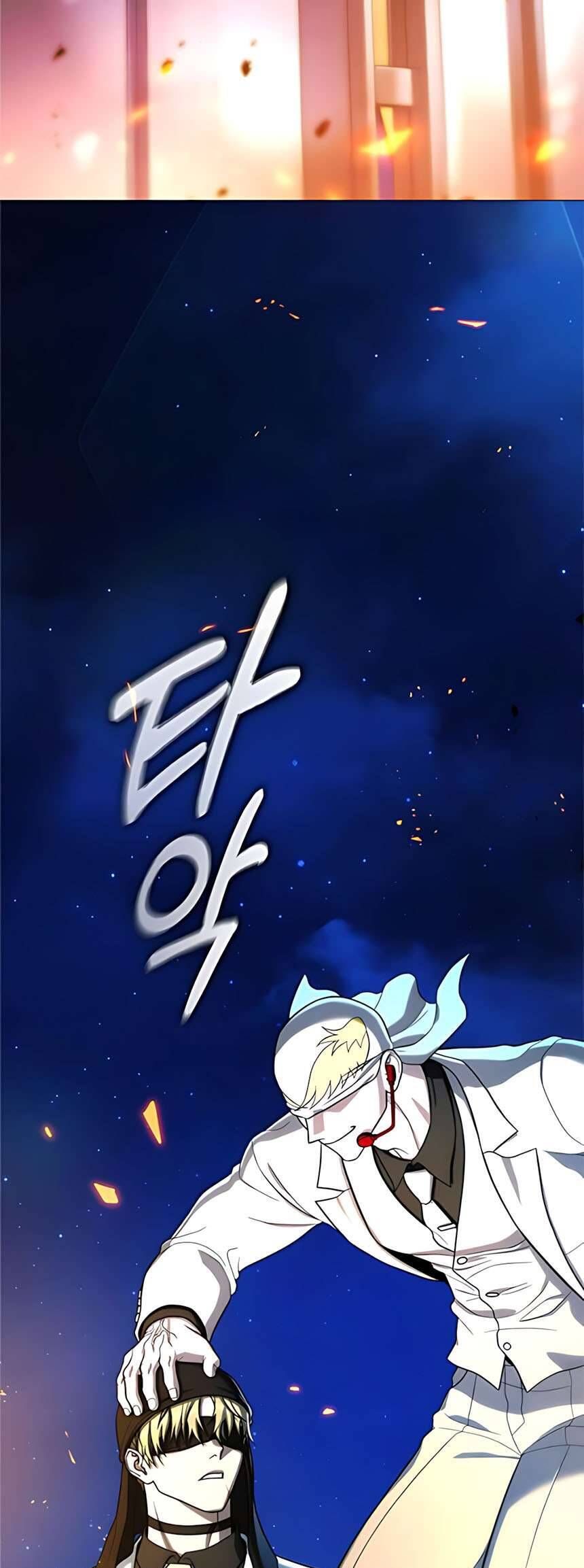 Zombie Papa Chap 18 - Next Chap 19